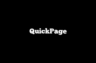 QuickPage