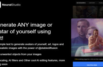 Neural Studio - AI Avatars